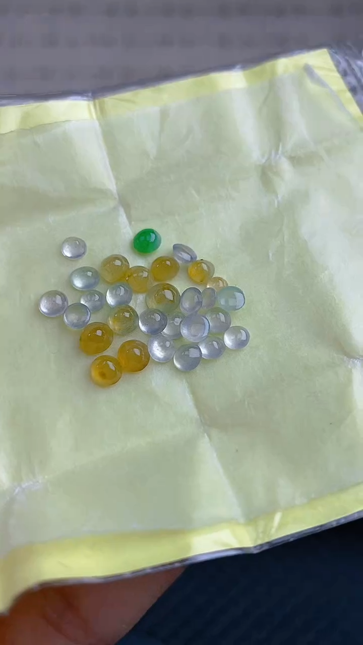 【闪购商品】翡翠耳饰未镶嵌天然A货翡翠11