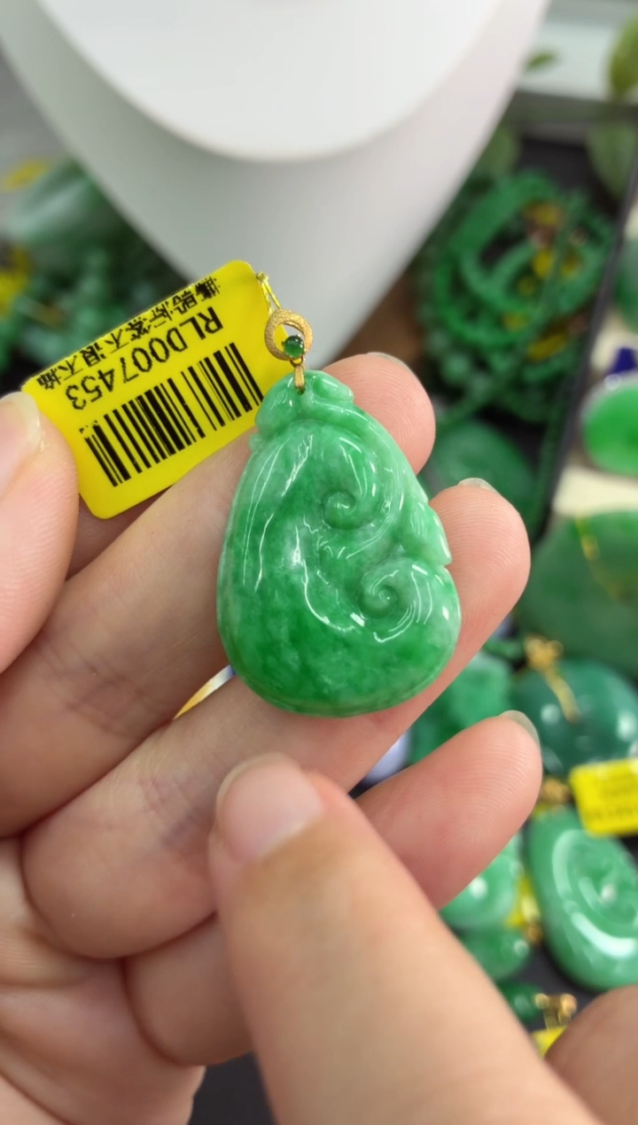 吊坠(不含链)18K金镶嵌翡翠挂件