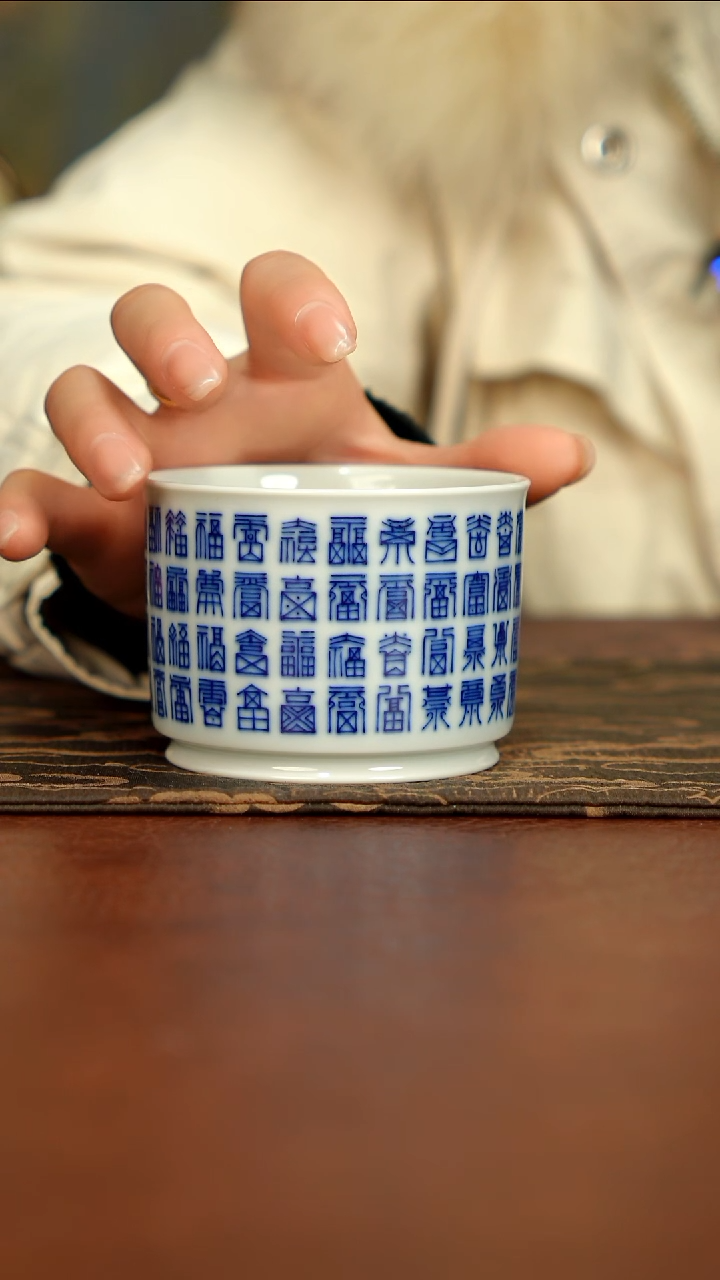 【闪购商品】瓷片昱清柴窑景德镇茶器11111
