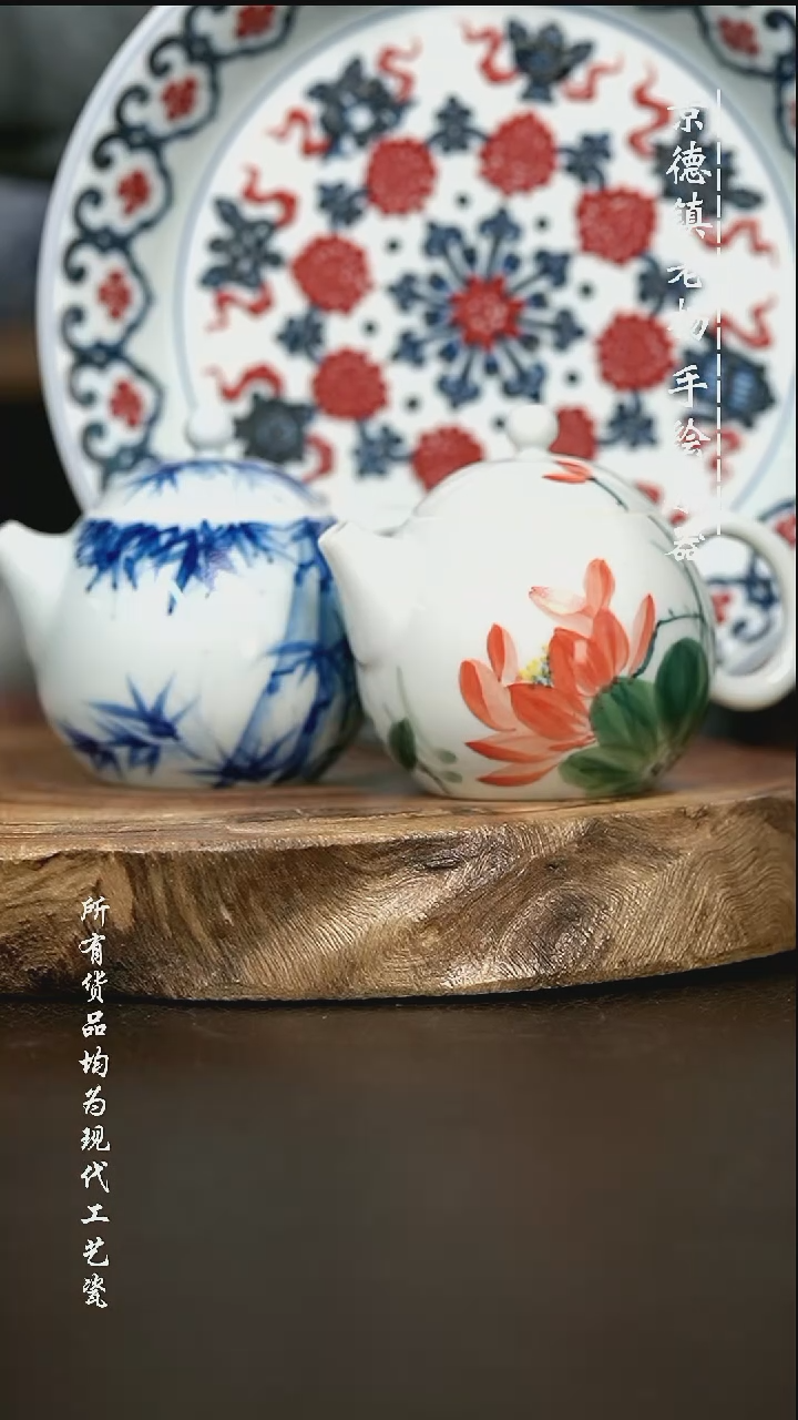 心****️手绘高温现代瓷 气窑 