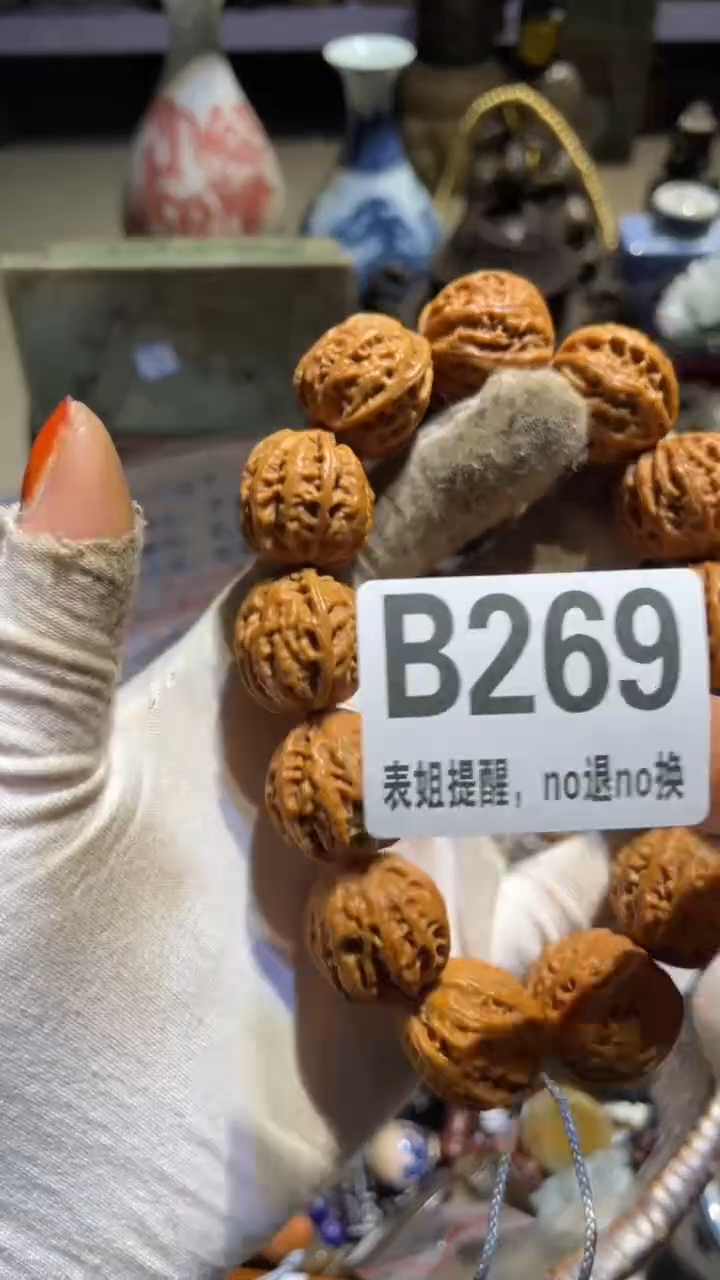 陶瓷法*赫表姐直播所见所得