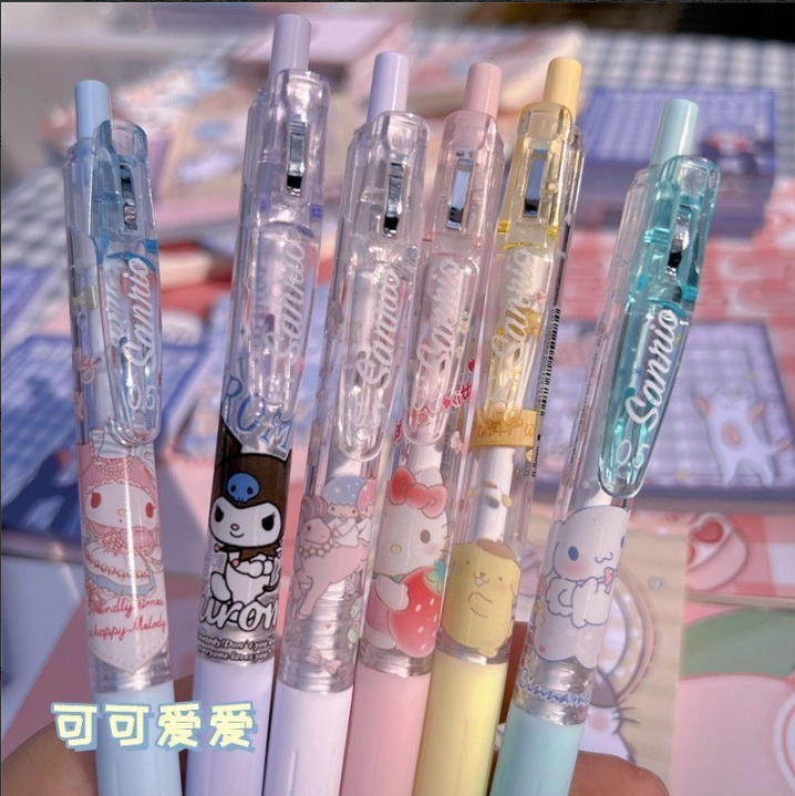 卡通玉桂狗按动中性笔黑色刷题笔0.5st头速干