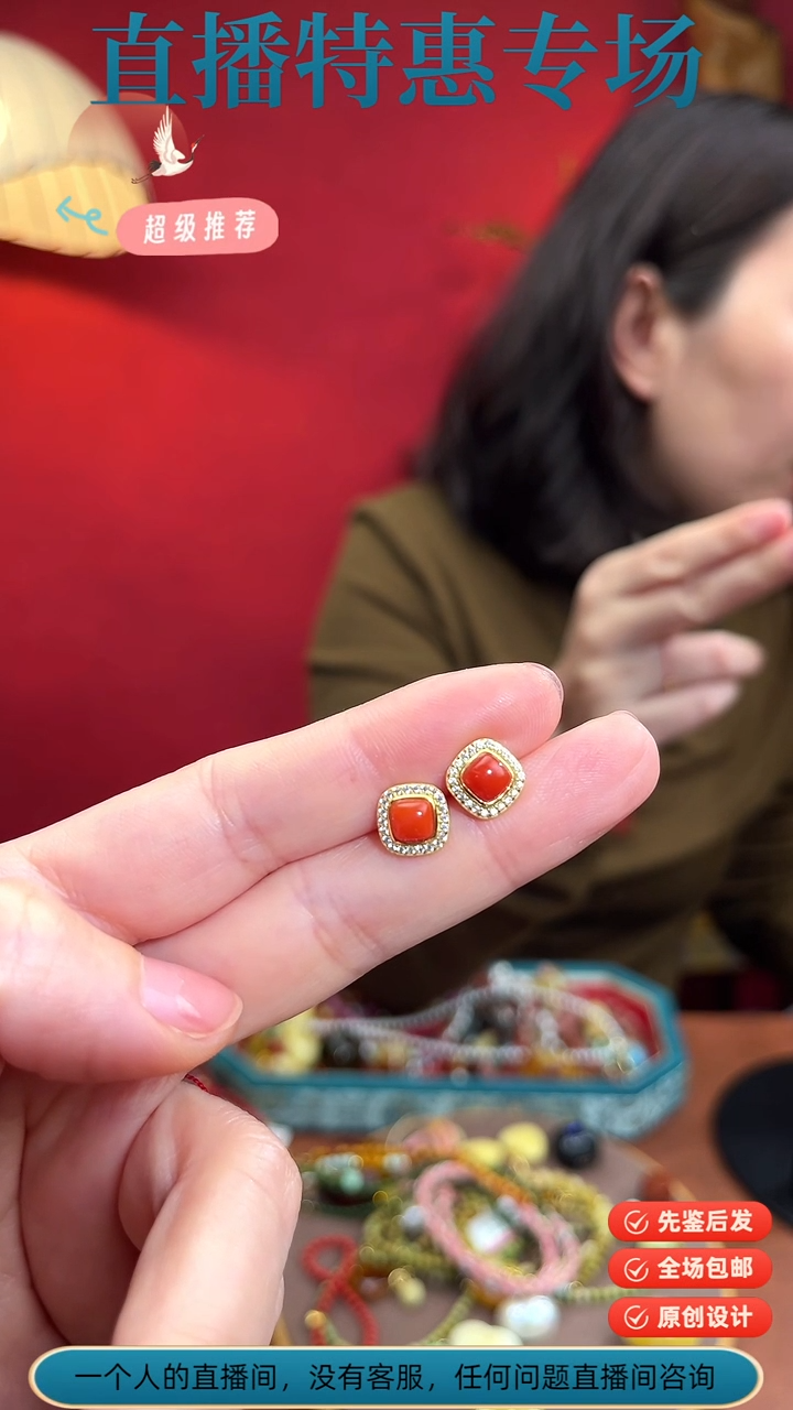 【闪购商品】南红玛瑙耳饰银S925镀金镶嵌方糖