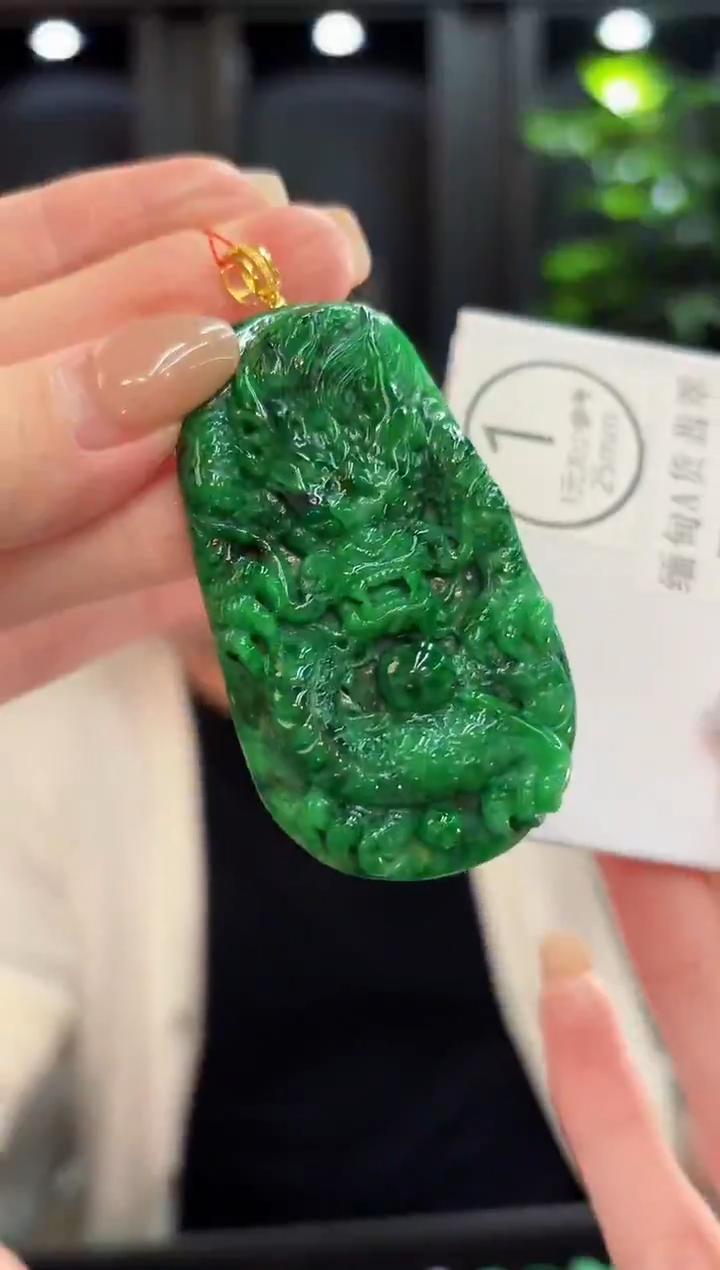 吊坠(不含链)18K金镶嵌翡翠缅甸A货/支持复检/一件