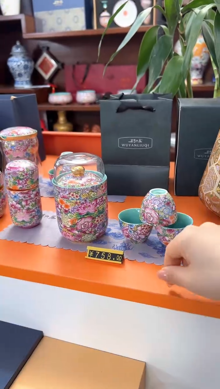 瓷片小乔闪电购链接