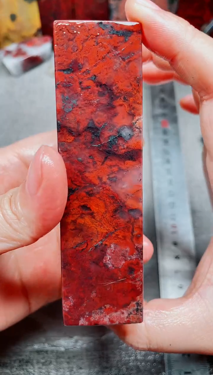 桂林鸡血玉素章3.0左右26