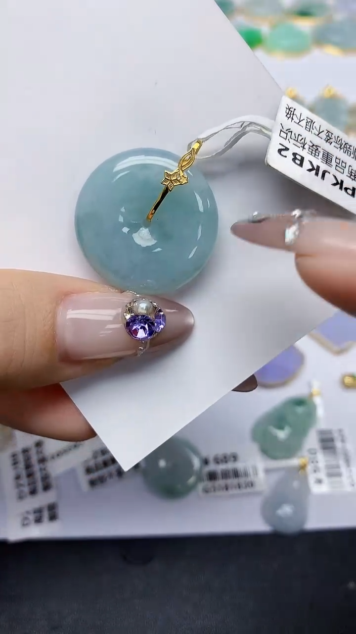 翡翠18K金镶嵌颈饰天然翡翠A货