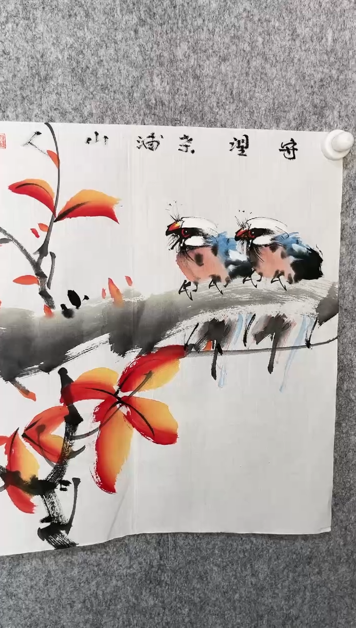 【闪购商品】绘画韩江书画-陈志明