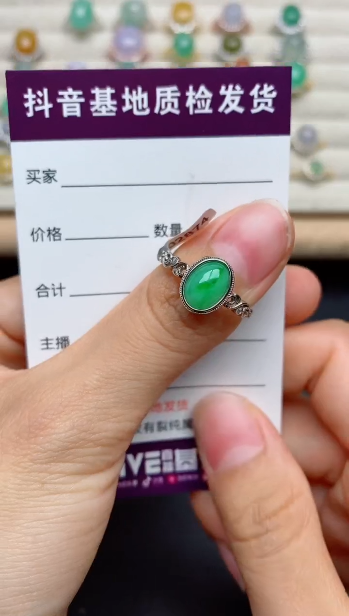 翡翠戒指银S925镶嵌.....
