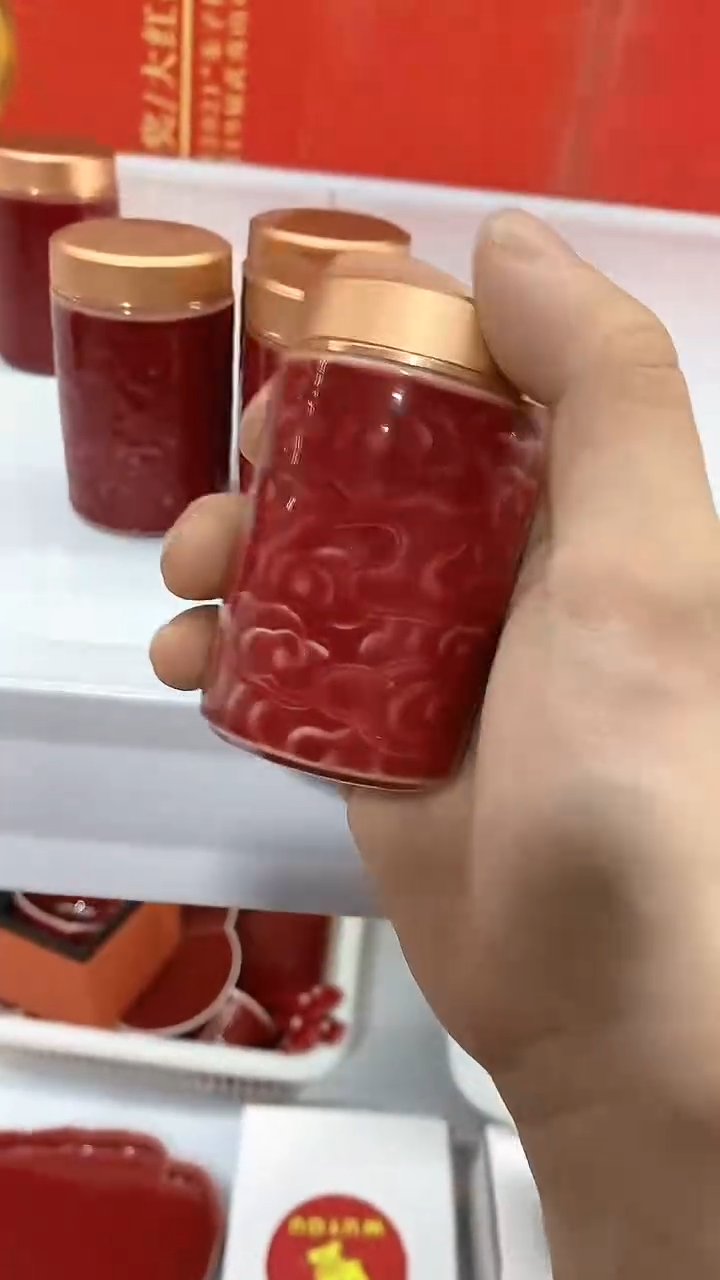 瓷片C61陶瓷茶具茶器