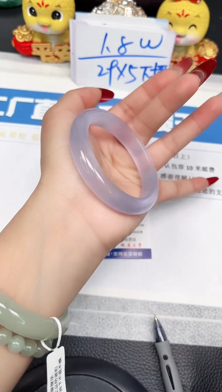 【闪购商品】石英质玉手镯未镶嵌199-55.5