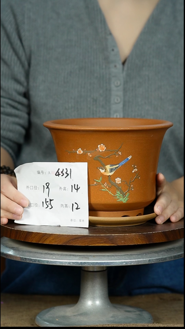 紫砂花盆4331+Z紫砂花盆紫砂