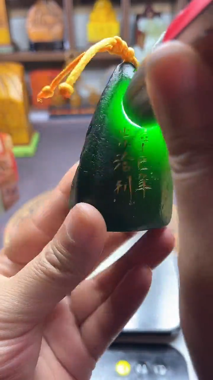 【闪购商品】寿山石印石天然篆刻石料