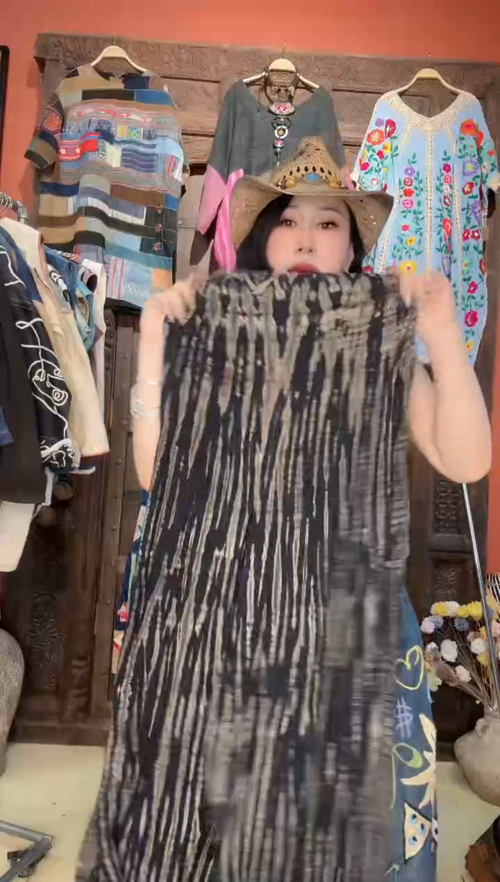 米*裤子         