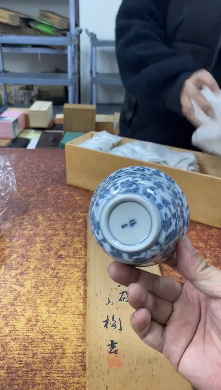 瓷片284小林轩欢迎您