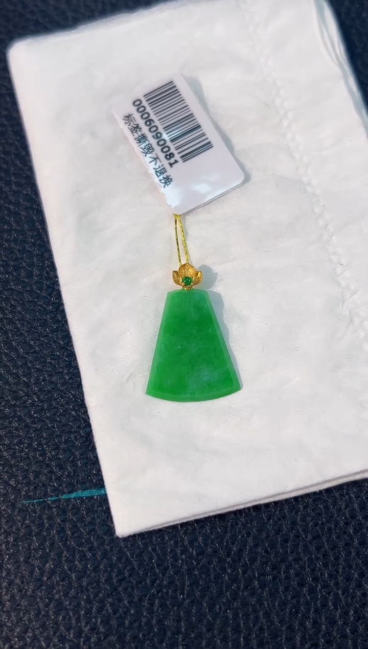 颈饰18K金镶嵌翡翠 缅料A货/支持复检/一件