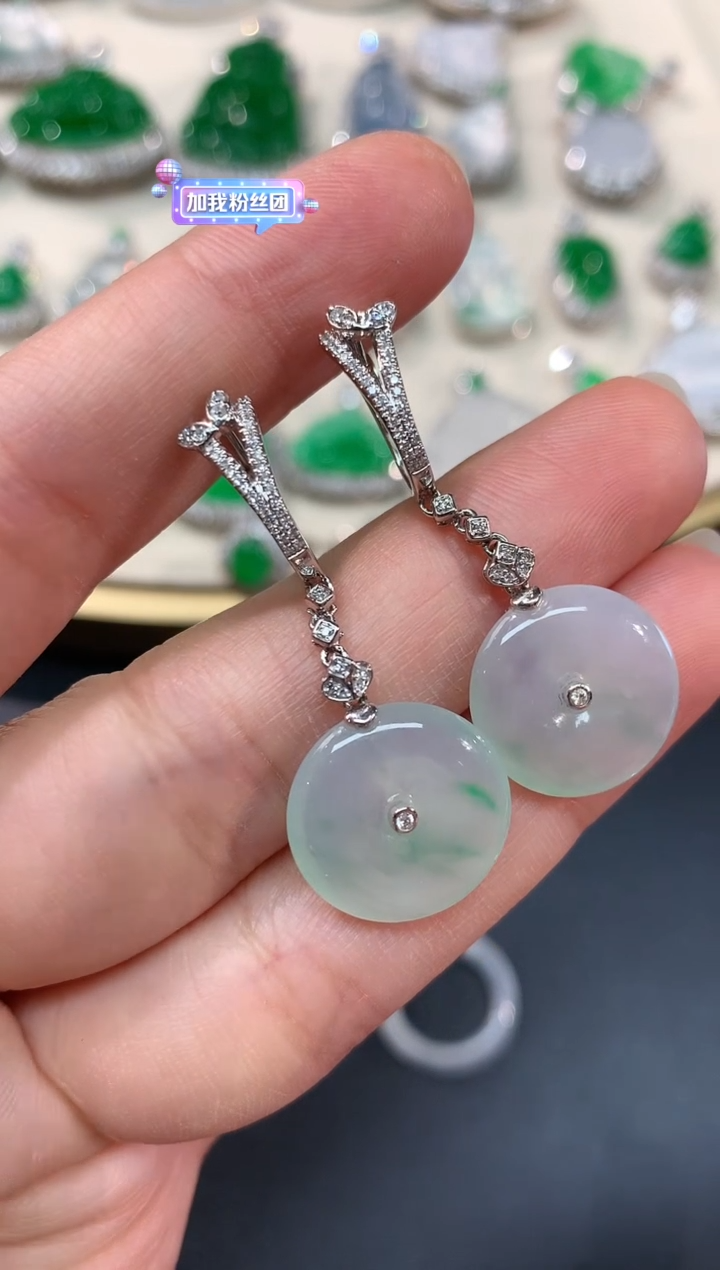 【闪购商品】翡翠耳饰18K金镶嵌耳饰a195|6800