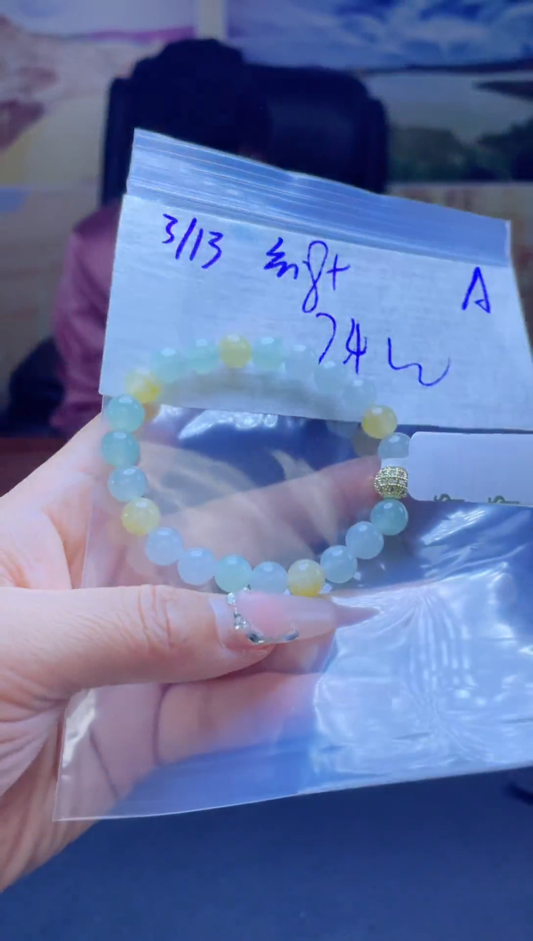 【闪购商品】定制翡翠未镶嵌珠串