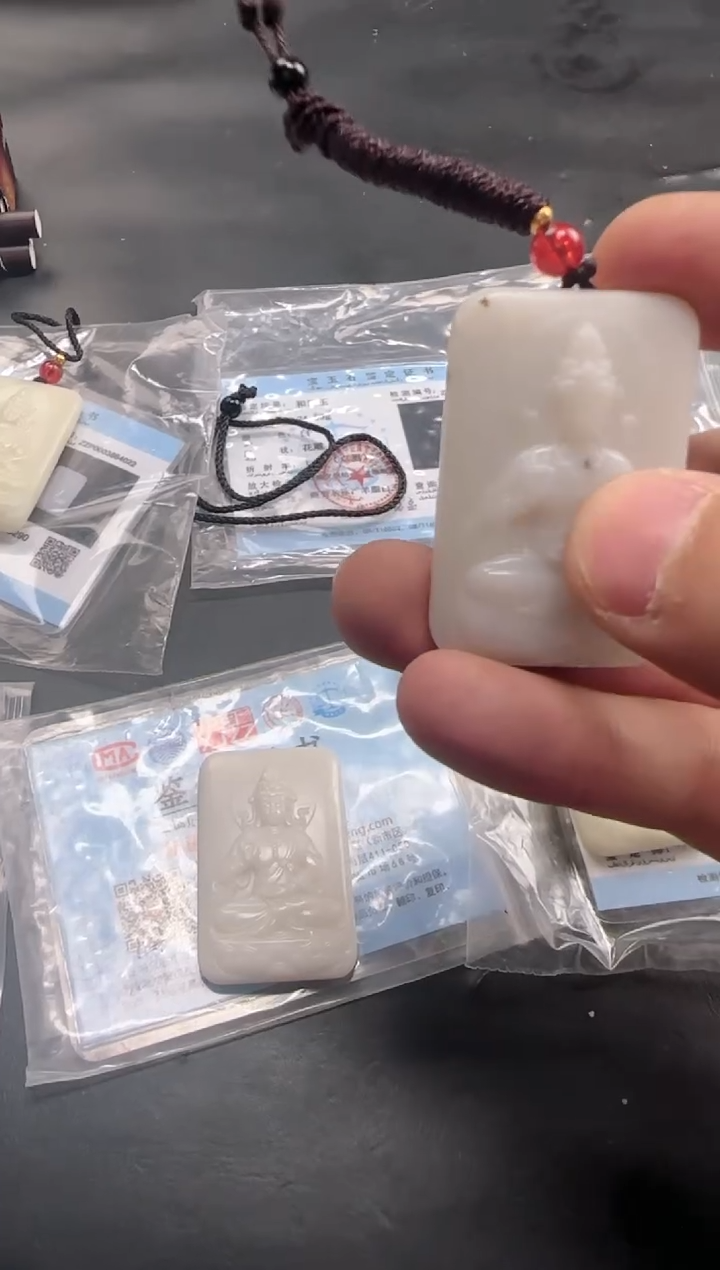 和田玉未镶嵌颈饰1