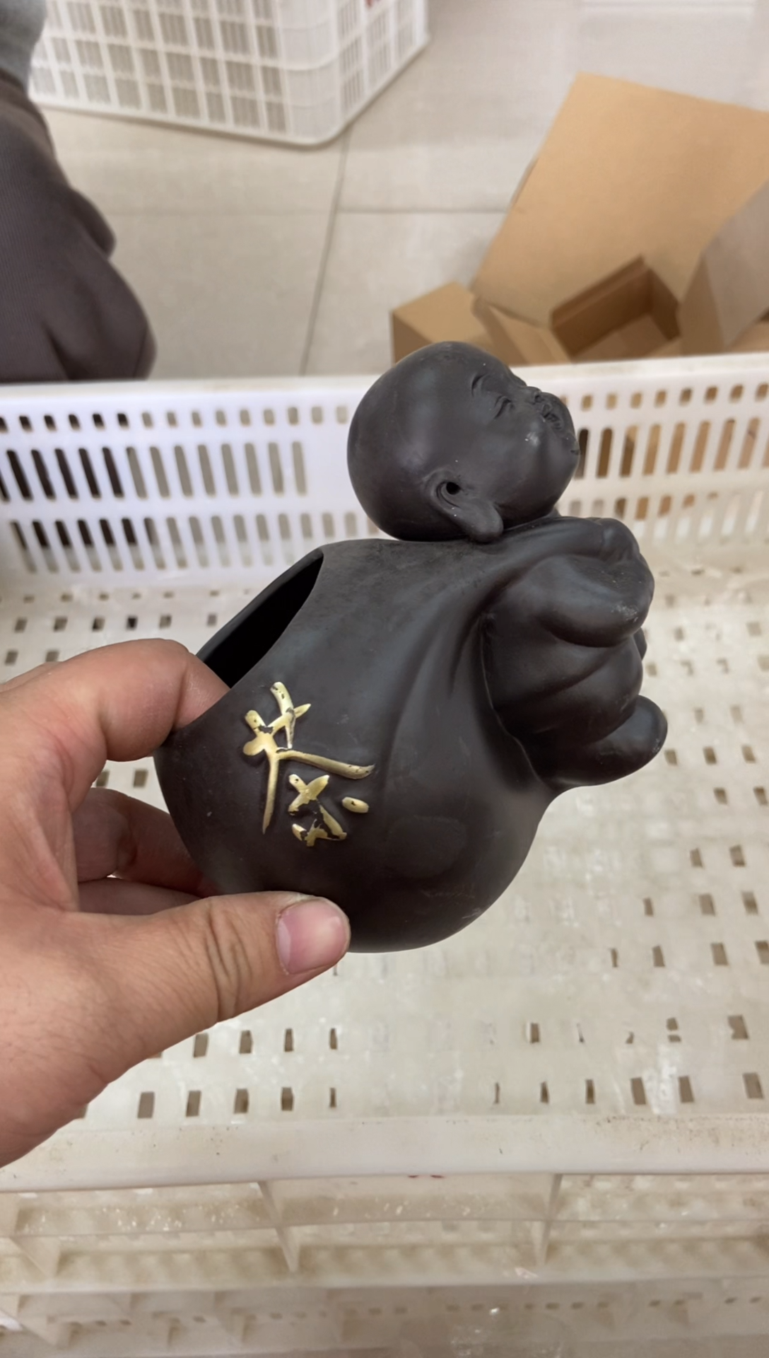 【闪购商品】杯无运费险略有微瑕介意勿拍