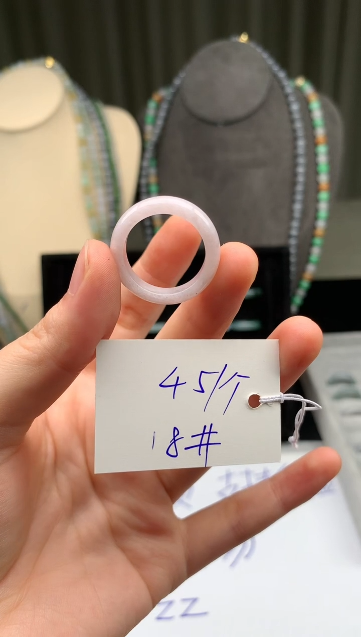 未镶嵌定制翡翠翡翠戒圈卡18