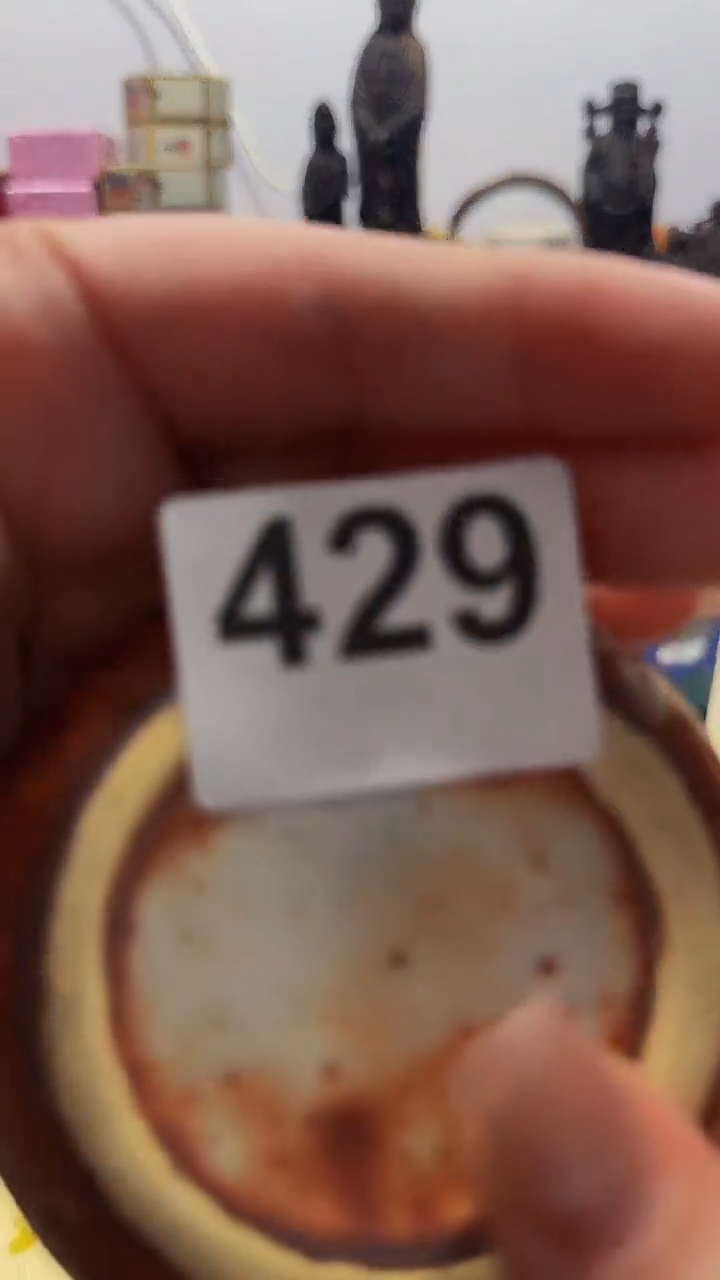 瓷片池**画精美瓷片啦啦啦啦