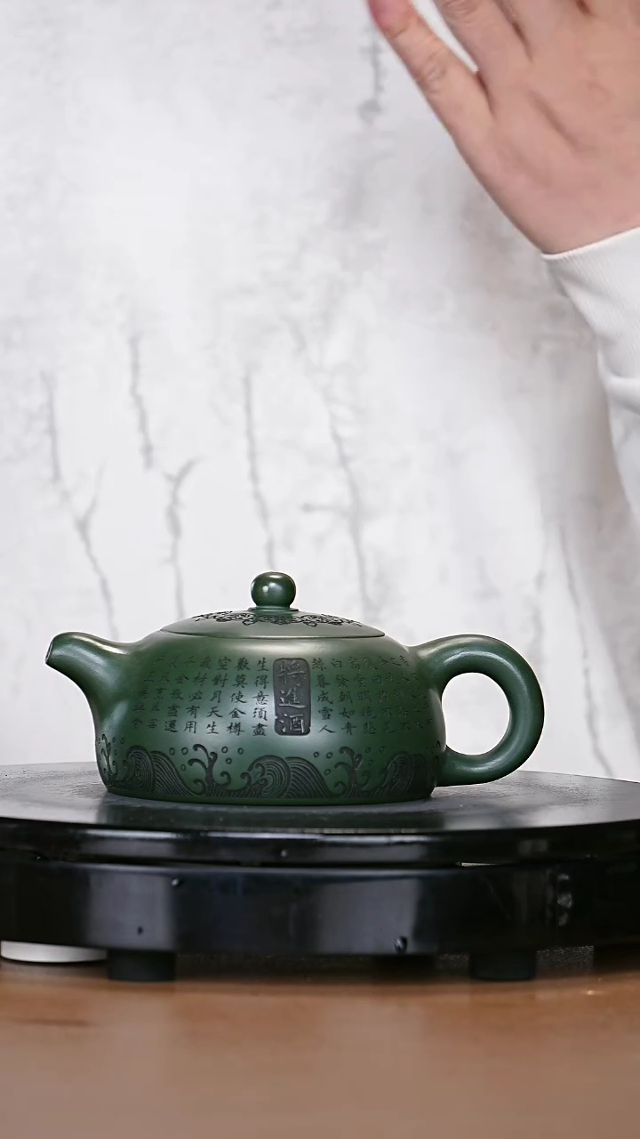 【闪购商品】宜兴原矿高端紫砂51