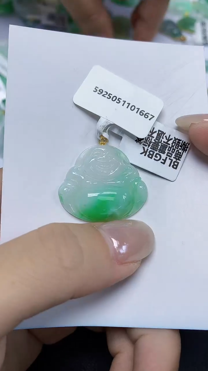 翡翠18K金镶嵌颈饰天然缅甸翡翠A货