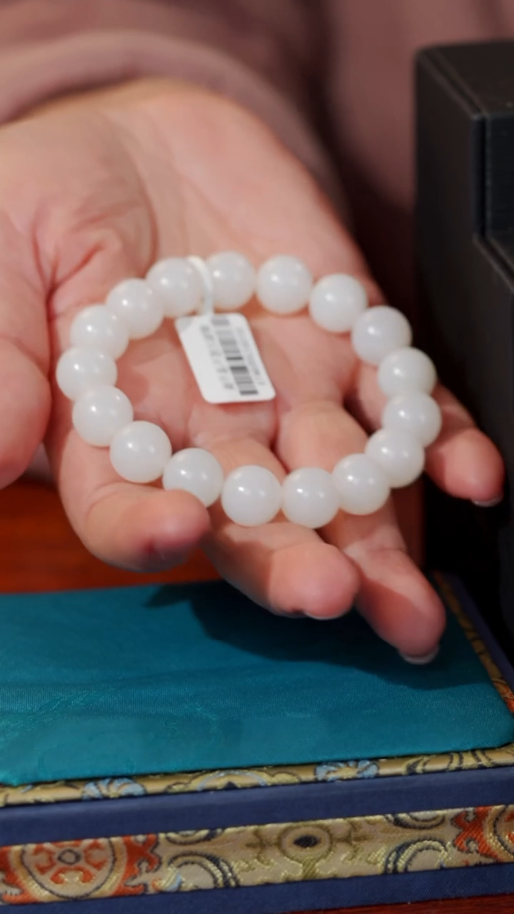 【闪购商品】和田玉（子料）颈饰未镶嵌413