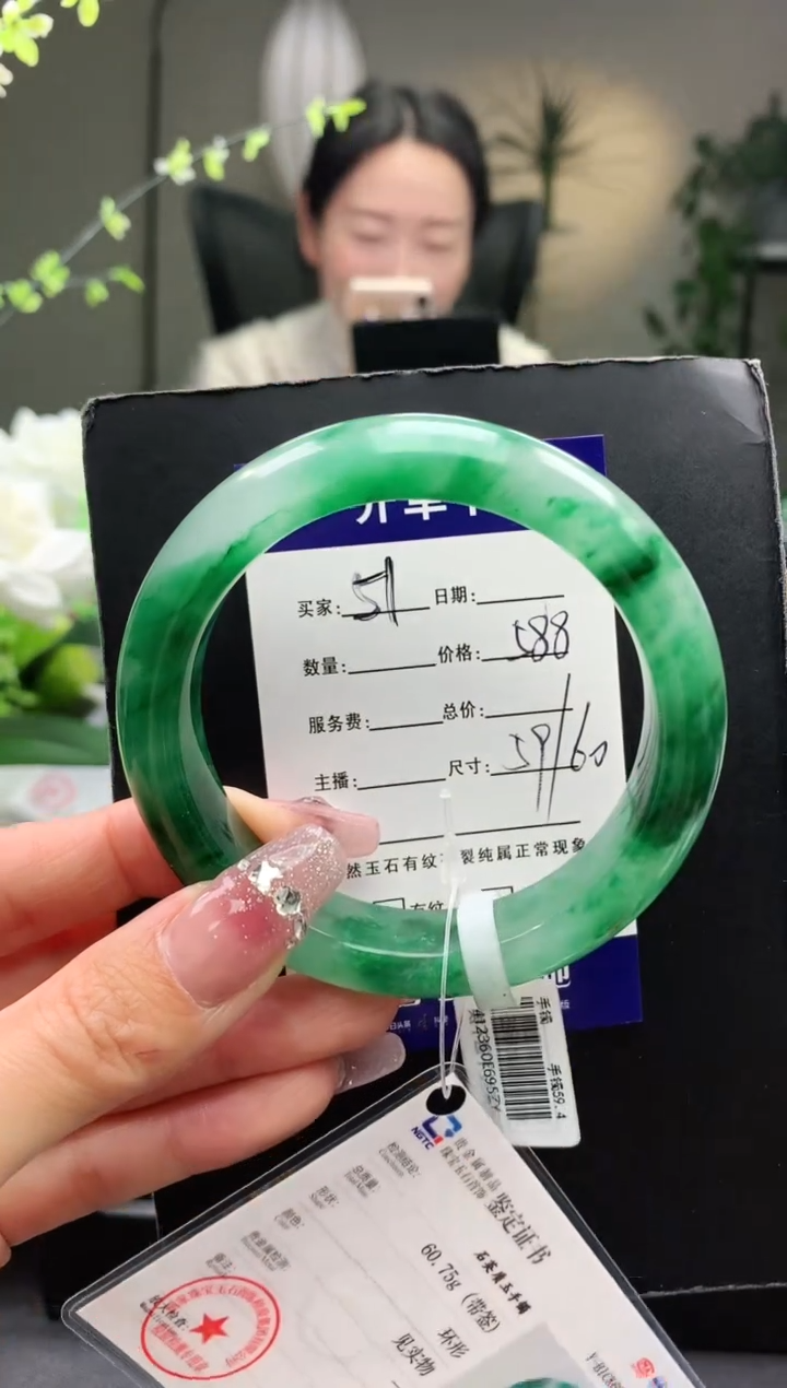 【闪购商品】石英质玉手镯未镶嵌51序号圈口59+