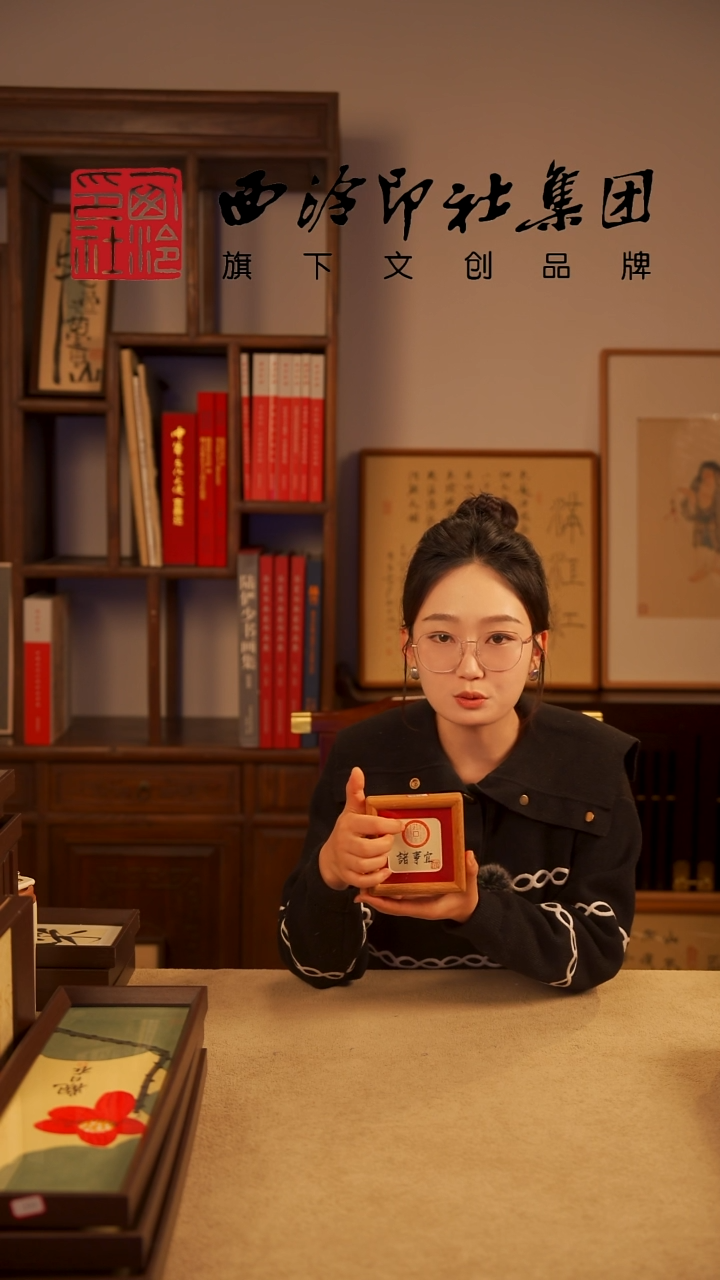 【闪购商品】国画10*10CM实木手绘书法多样性 诸事宜