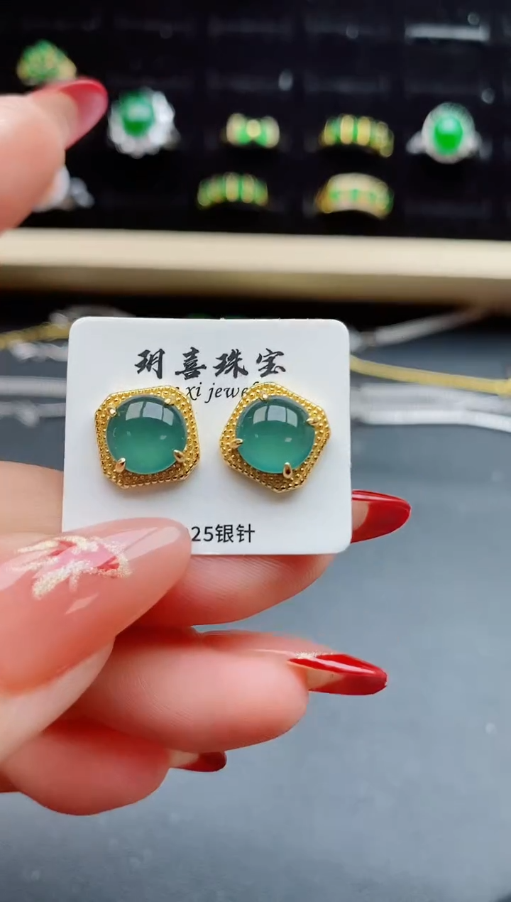 【闪购商品】翡翠耳饰银S925镶嵌312321