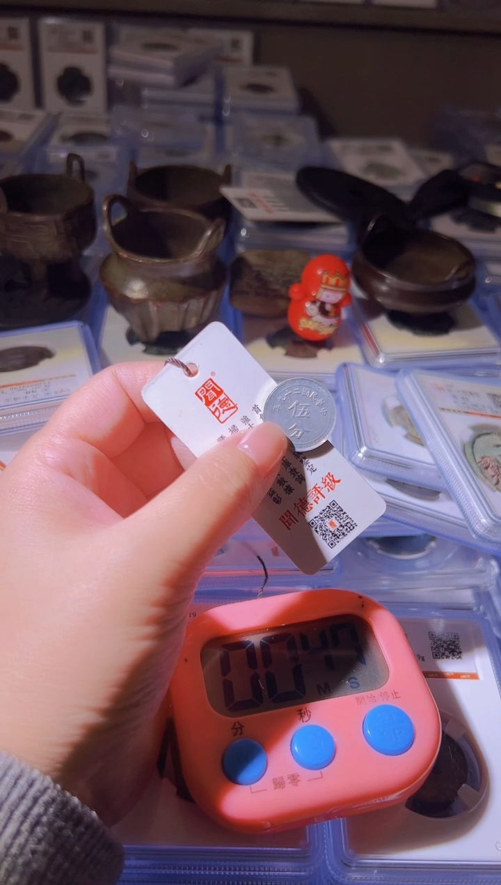 铜大**国水归听泉丹/布图/4号