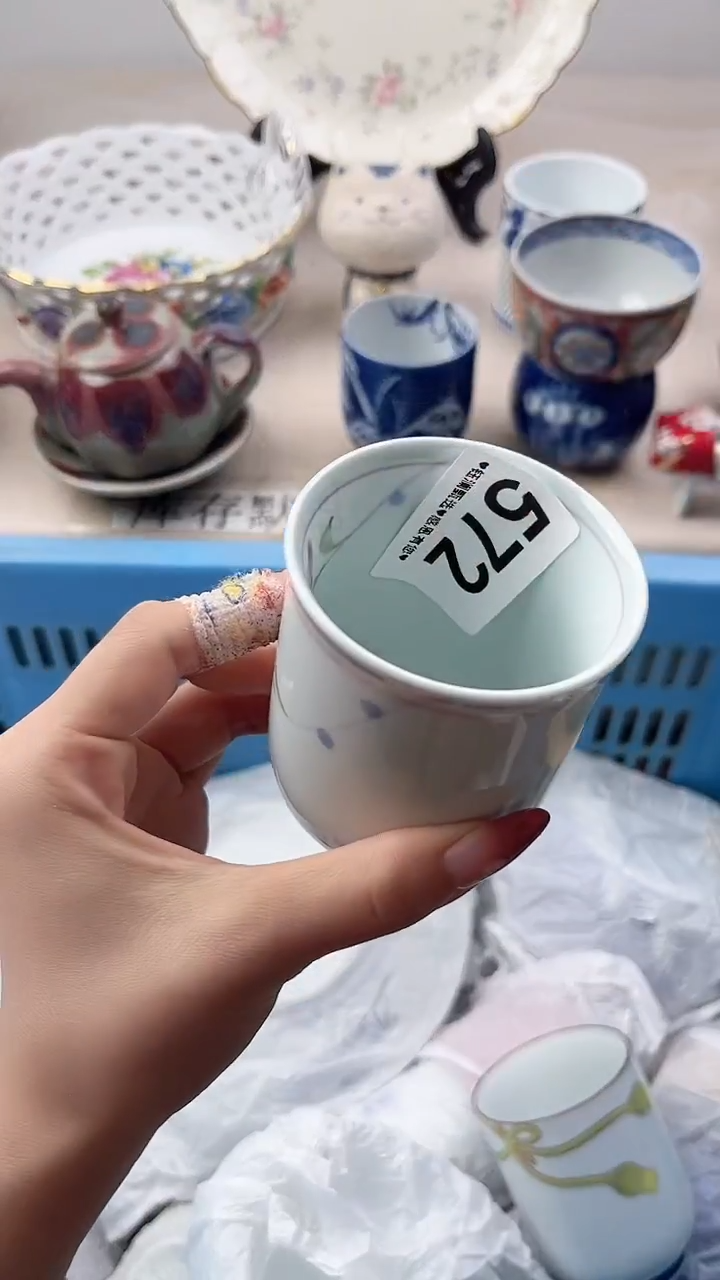 瓷片三**袋572，，，，，，，，
