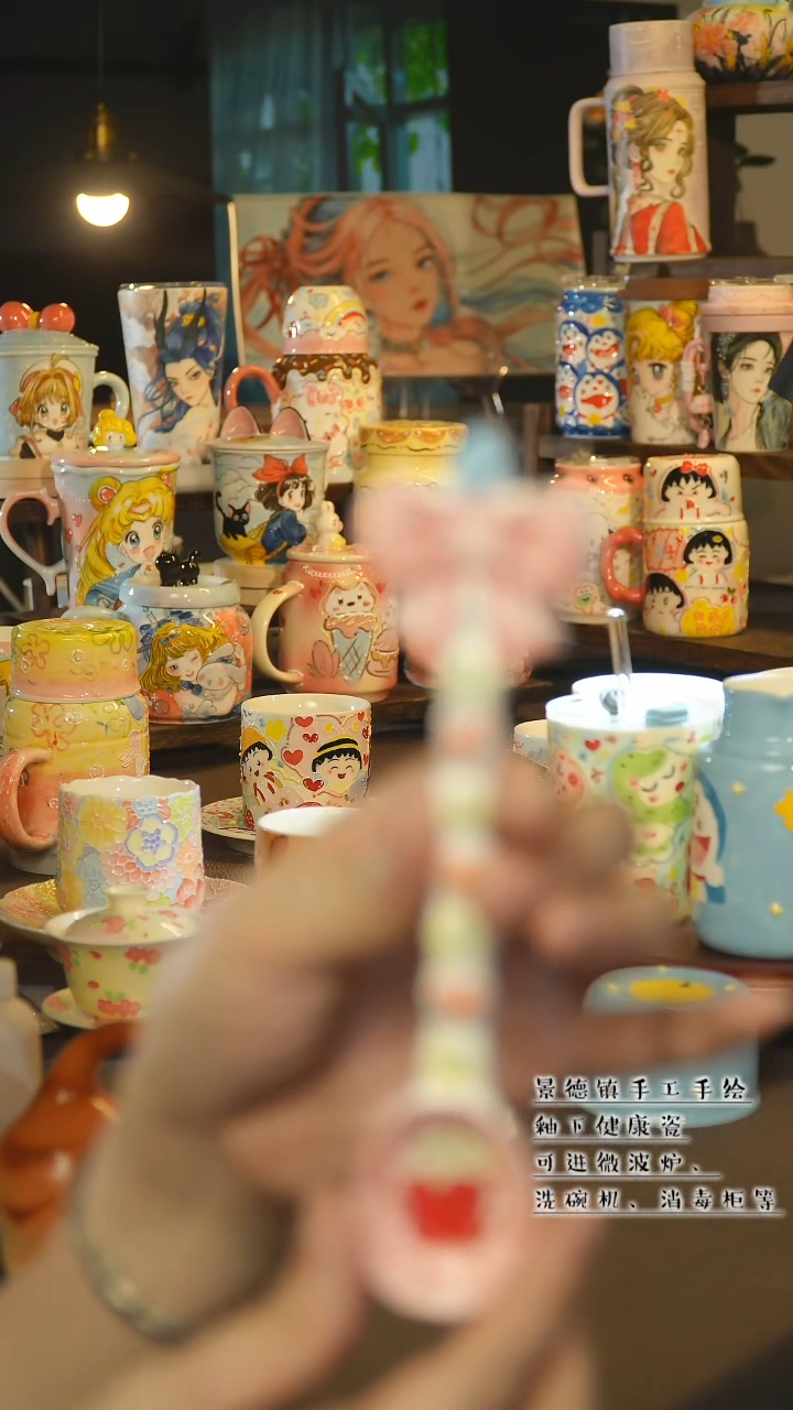 杯景德镇陶瓷手作杯&W577
