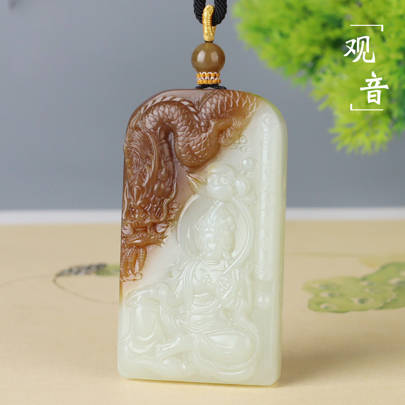 山水观音牌-1217-14