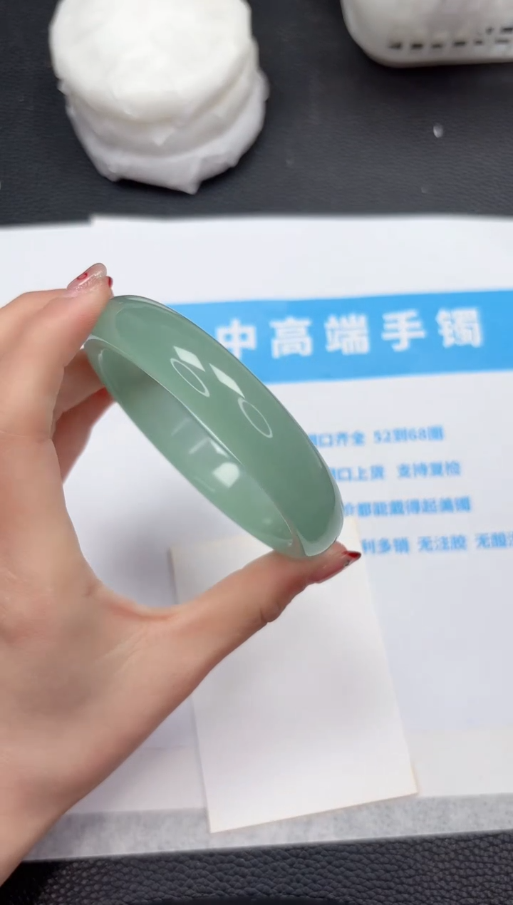 【闪购商品】石英质玉手镯未镶嵌538-60.1