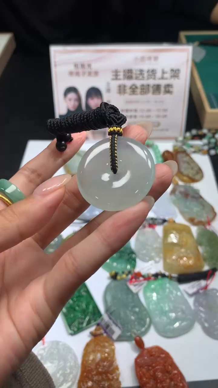 【闪购商品】定制翡翠未镶嵌不退不换CMH1件-A