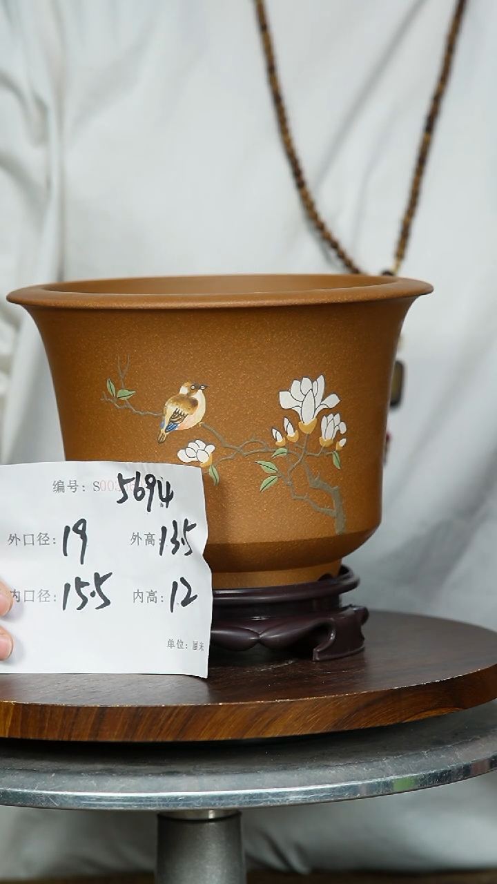 【闪购商品】紫砂花盆5694+S紫砂花盆&