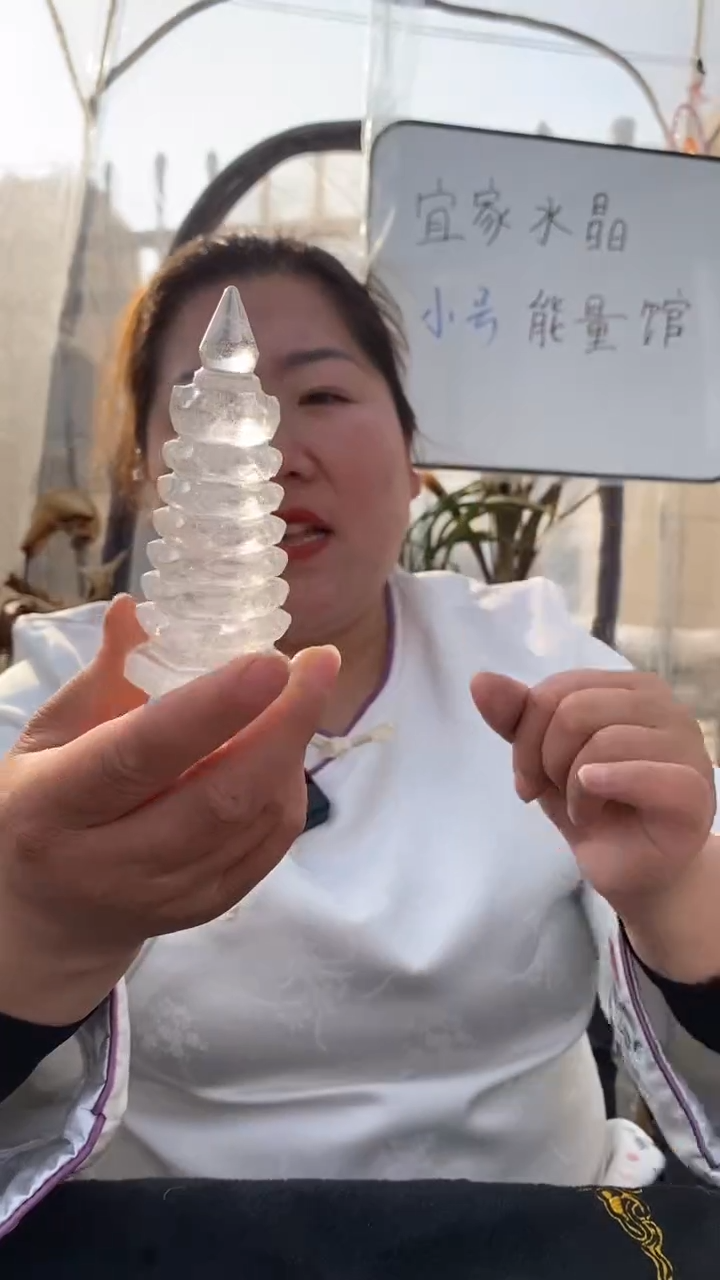 【闪购商品】水晶文昌塔未镶嵌白水晶文昌塔D619