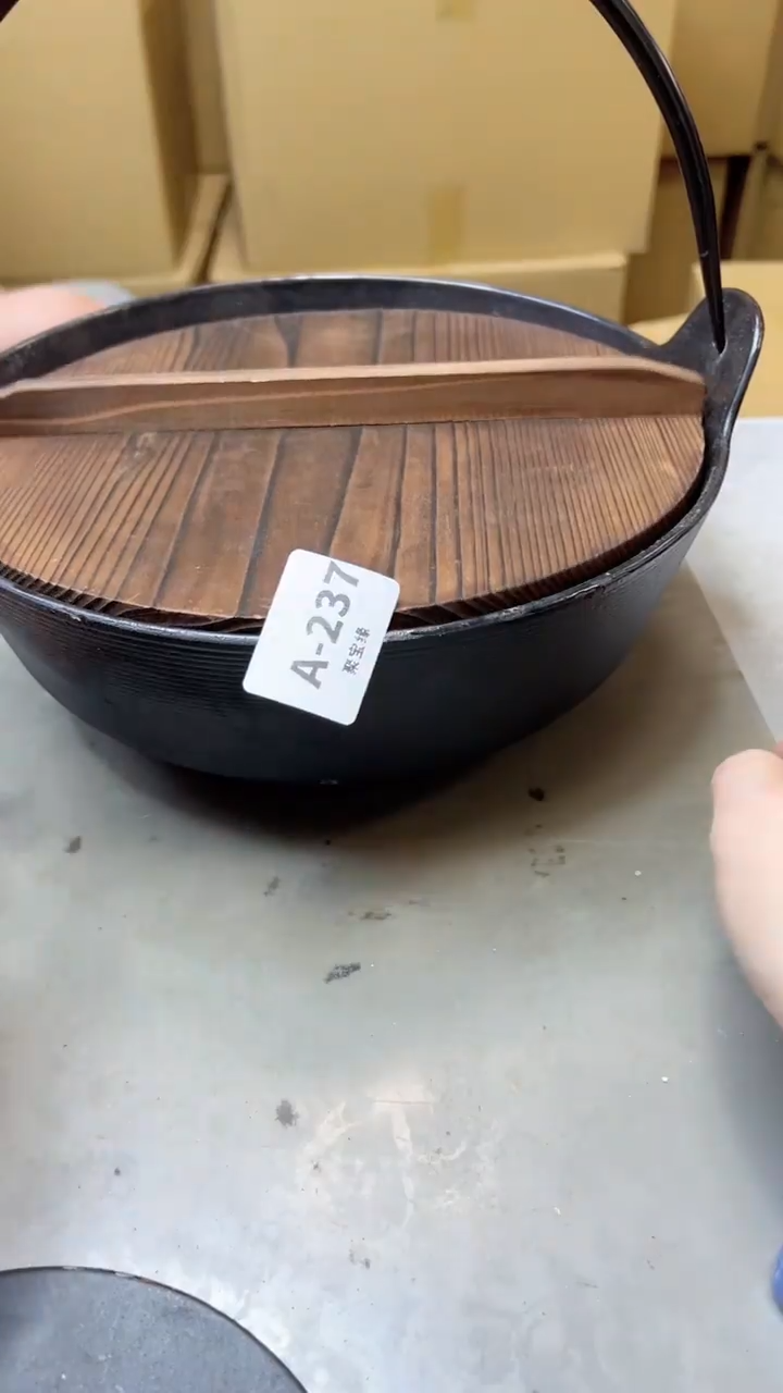 【闪购商品】瓷片237聚宝缘海淘精选