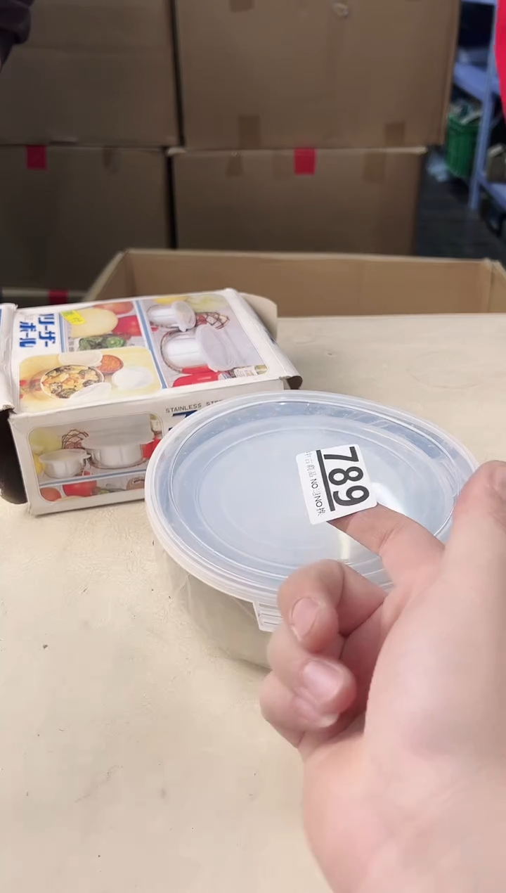 【闪购商品】瓷片789中古产品，默认微瑕，谨慎参拍