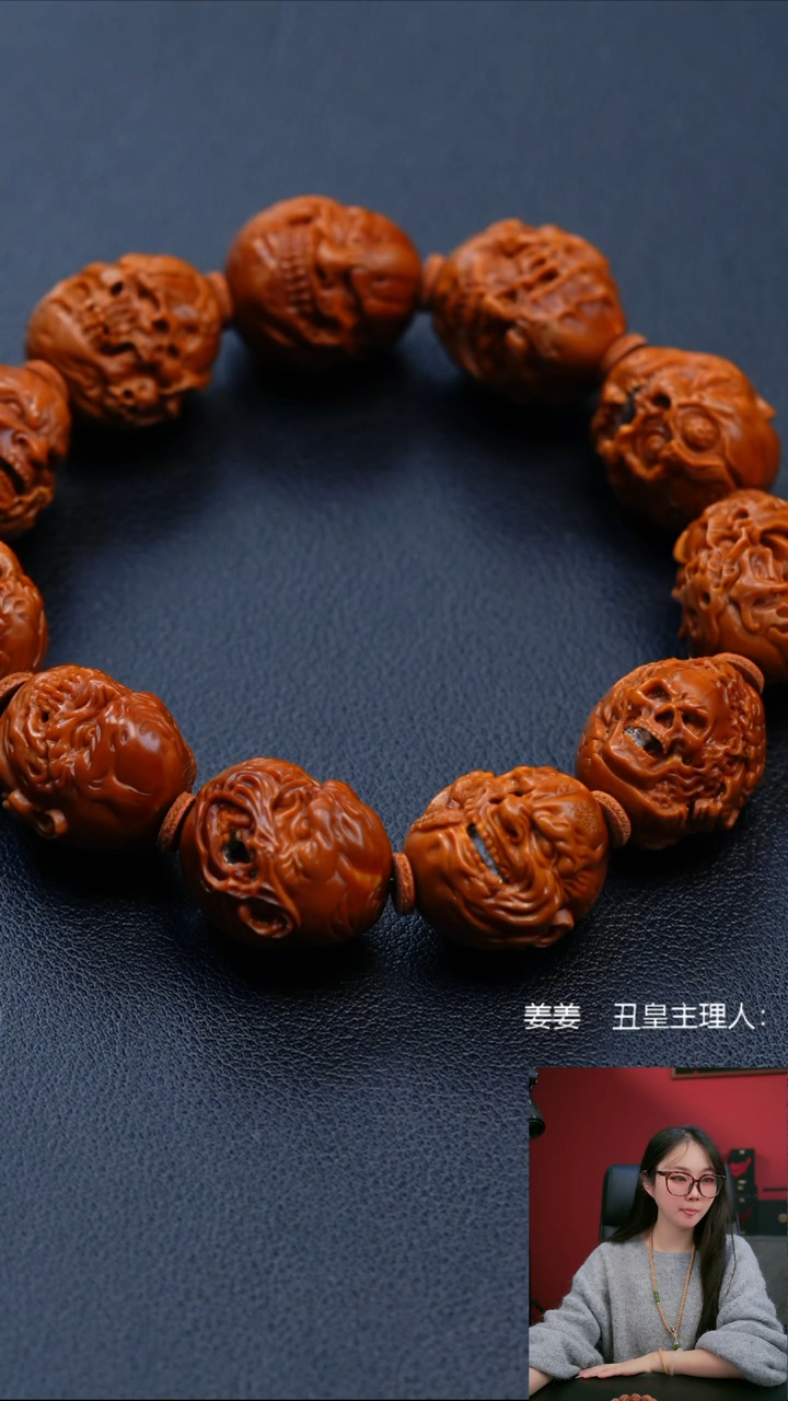 手串/手链橄榄核1.9向死而生手串