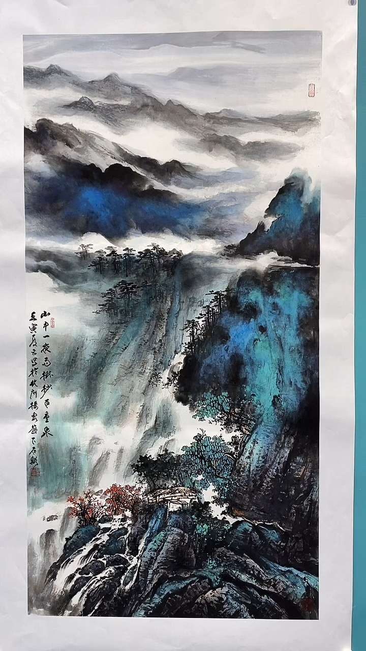 国画画都展厅明德老师国画作品22
