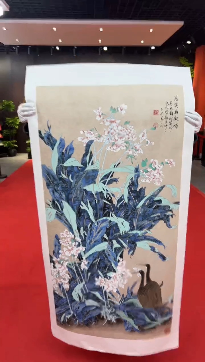 【闪购商品】国画道一老师亲笔绘画作品B44