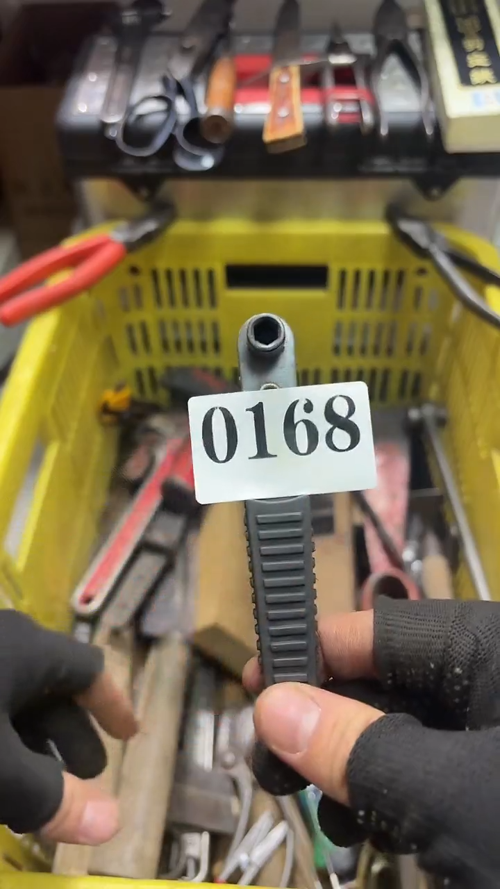 w****?隐龙中古回流工具