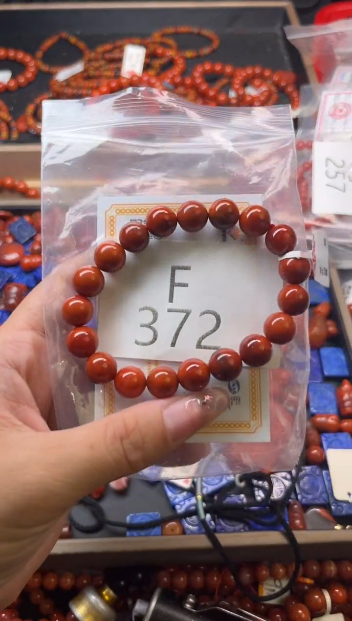 未镶嵌南红玛瑙珠宝奇石F372-10+