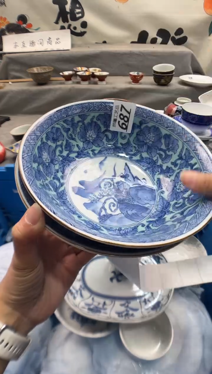瓷片T****场687      