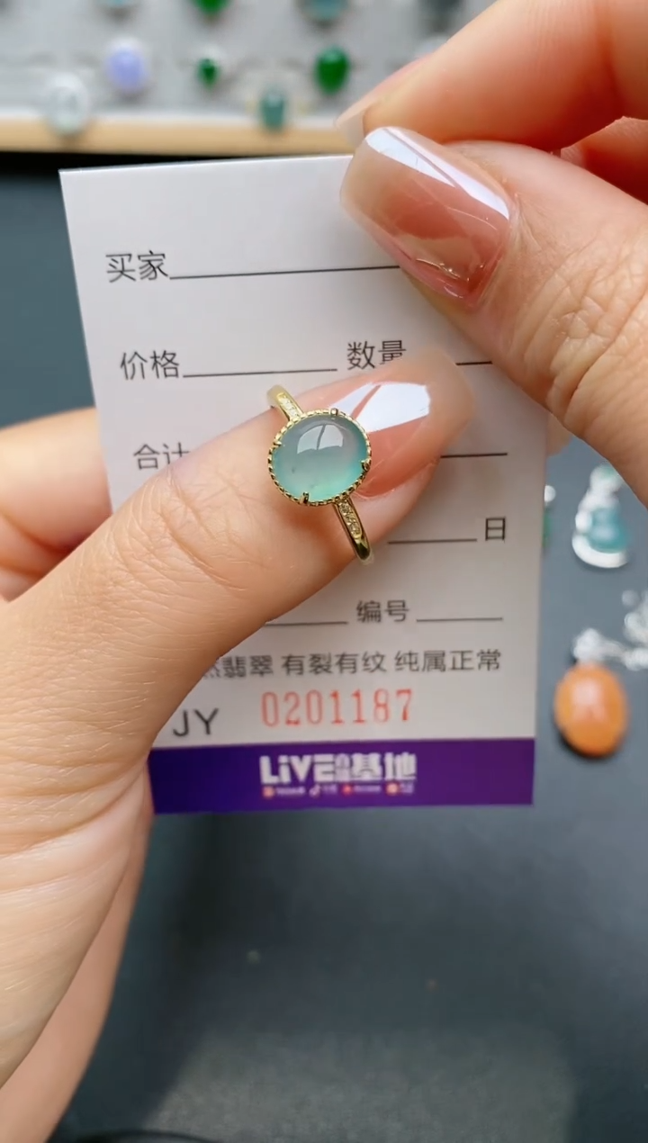 【闪购商品】翡翠戒指银S925镶嵌1187