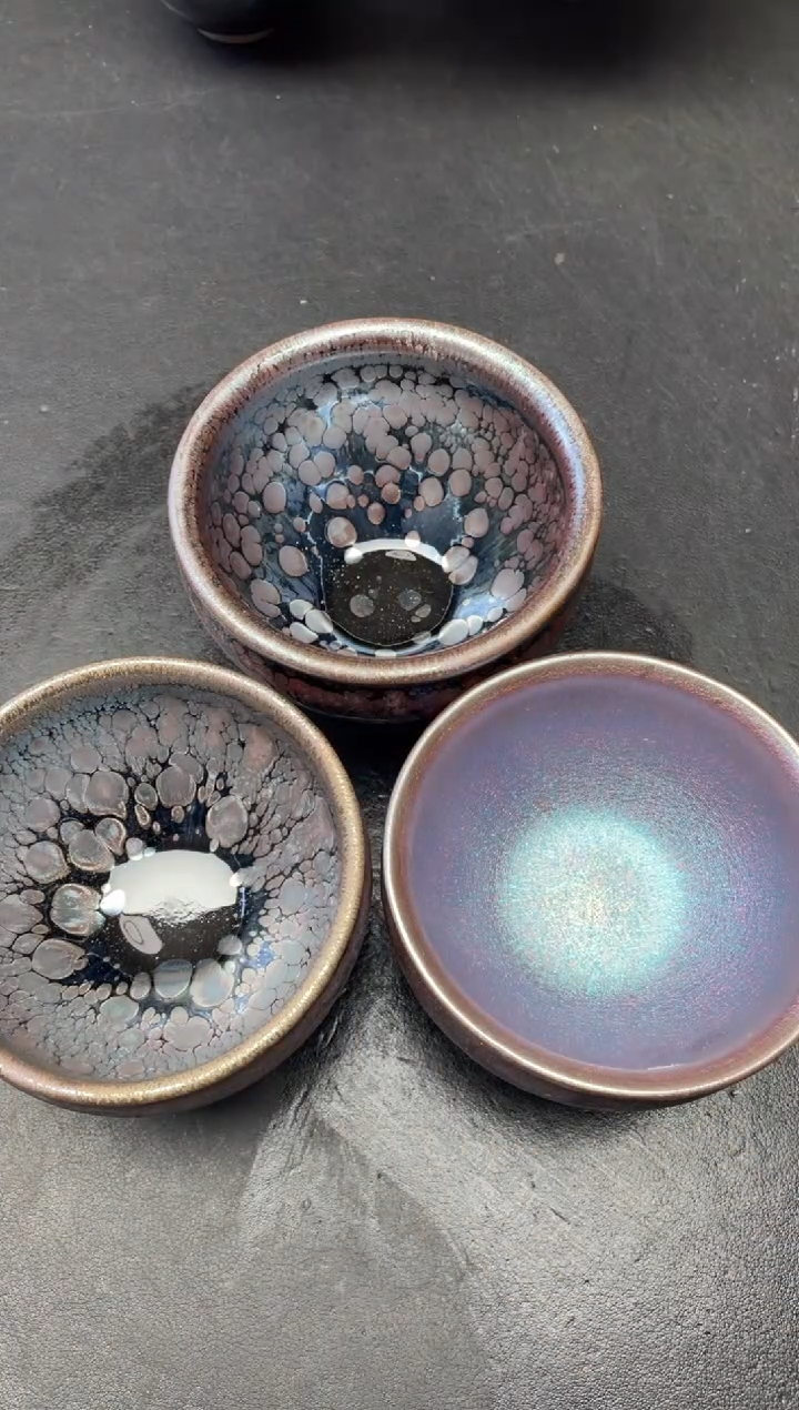 【闪购商品】茶盏161微瑕3只        
